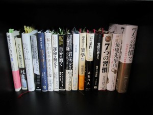 bookshelf2015-4